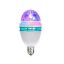 Imagen de LAMPARA LED MULTICOLOR 220V