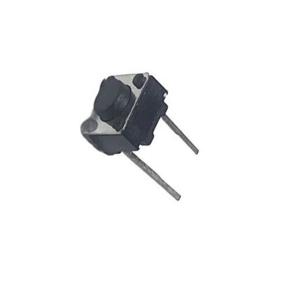 Imagen de TACT SWITCH MONTAJE HORIZONTAL 4.3 mm 2 PATAS