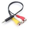 Imagen de CABLE ARMADO PLUG 3.5 A 3 RCA HEMBRA  1 VIDEO - 2 AUDIO