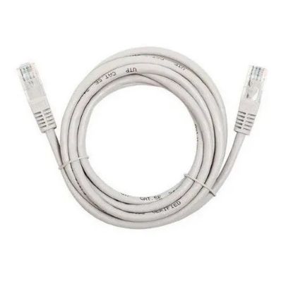 Imagen de CABLE PATCH CORD 15T CAT5