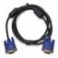 Imagen de CABLE ARMADO DB15MHD-DB15MHD 25MTS JA