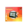 Imagen de REFLECTOR CON 20 LED BLANCO FRIO 220V 10W JA
