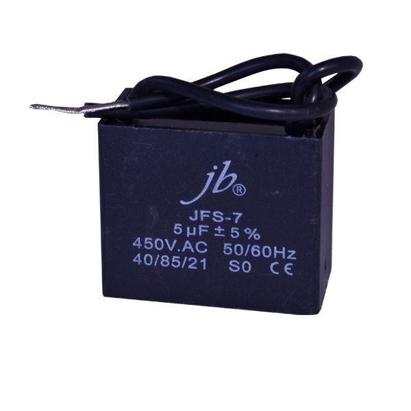 Imagen de CAPACITOR POLIESTER 5uF X 450VCA ENCAPSULADO